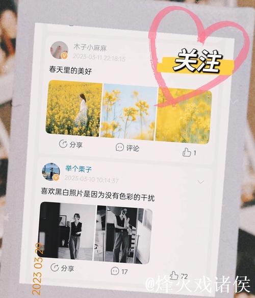 免费下载微密圈最新版本:获取全新体验 免费下载微密圈最新版本:获取全新体验