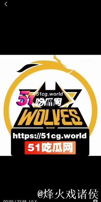 最新热点吃瓜网入口直击娱乐风暴 最新热点吃瓜网入口直击娱乐风暴