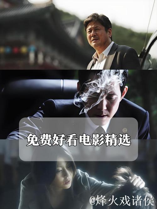 吃瓜电影网:全网热门影视一网打尽 吃瓜电影网:全网热门影视一网打尽