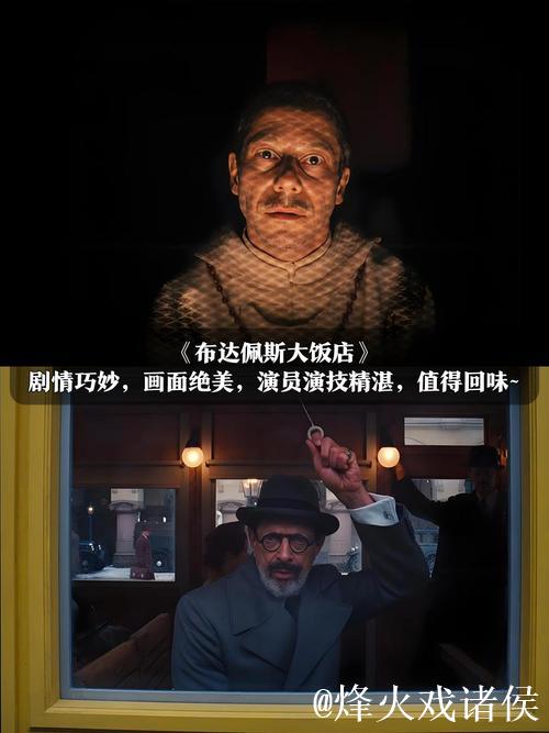 吃瓜电影网:全网热门影视一网打尽 吃瓜电影网:全网热门影视一网打尽