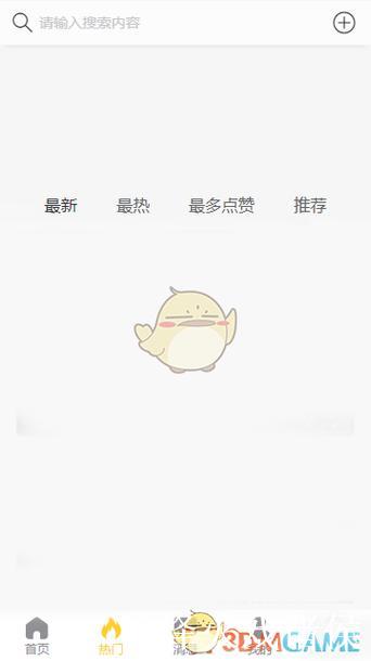 黑料社官网地址:zztt.win 黑料社官网地址:zztt.win