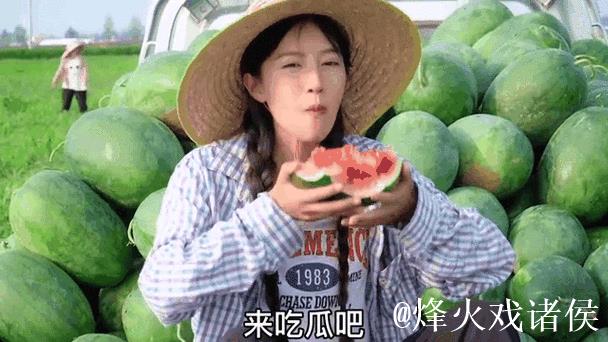 揭秘网红吃瓜的娱乐圈内幕动态