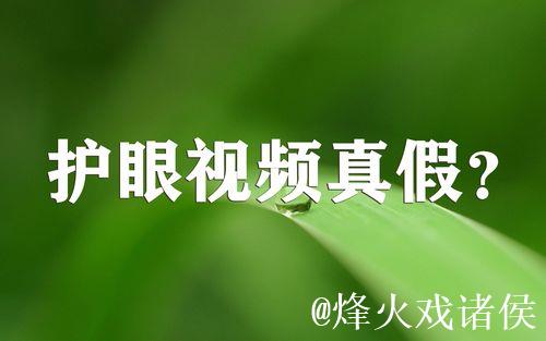 99热在线精品久久爱：深度解析热门视频平台的崛起与未来发展